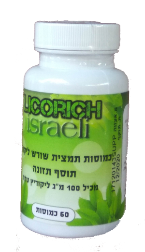 ליקוריץ למניעה לחודשיים
