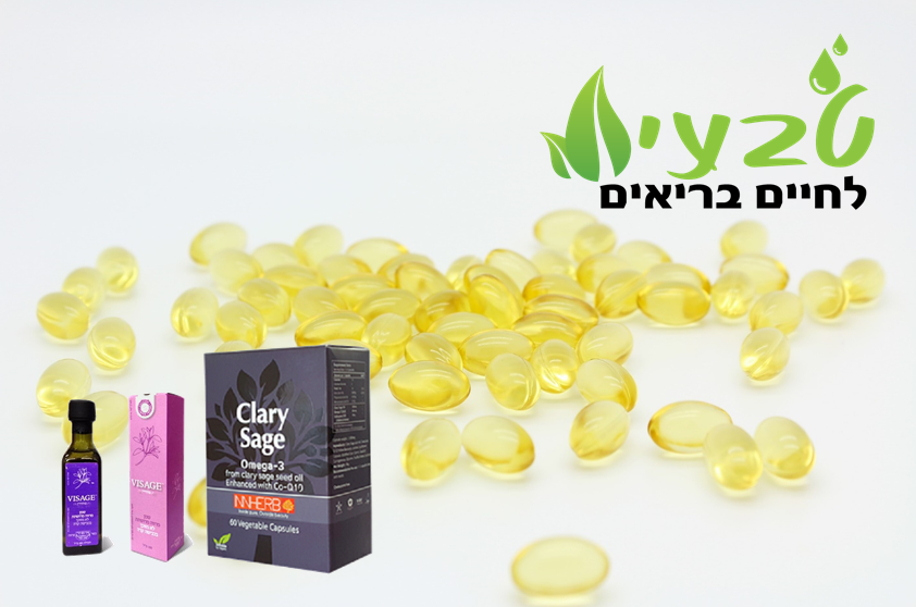 Read more about the article על צריכת אומגה 3 (מן העיתונות)